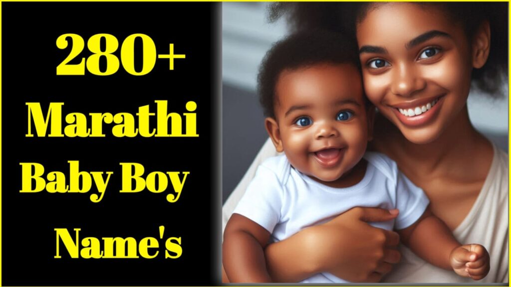 Baby Boy Names in Marathi