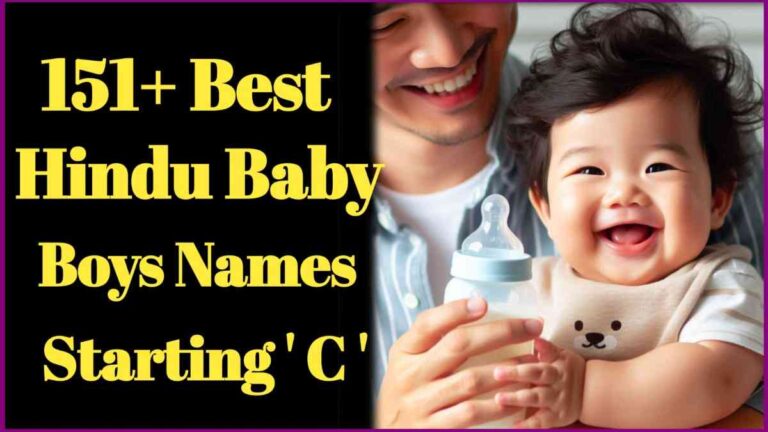 hindu baby boy names starting with c