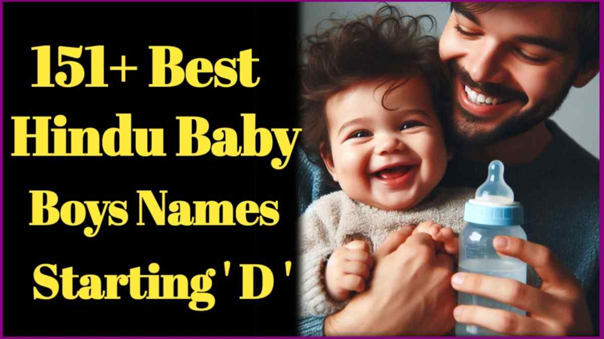 151+ best Baby Boy Names Starting With D With Meaning