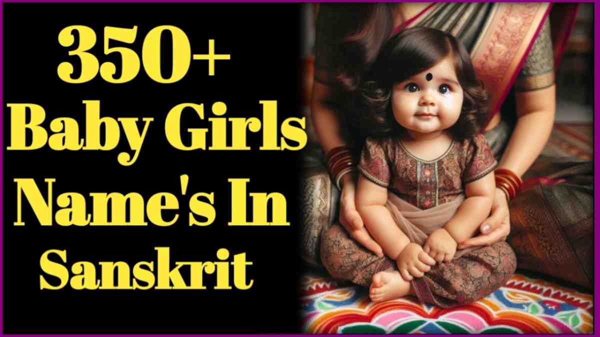 baby girl names in sanskrit