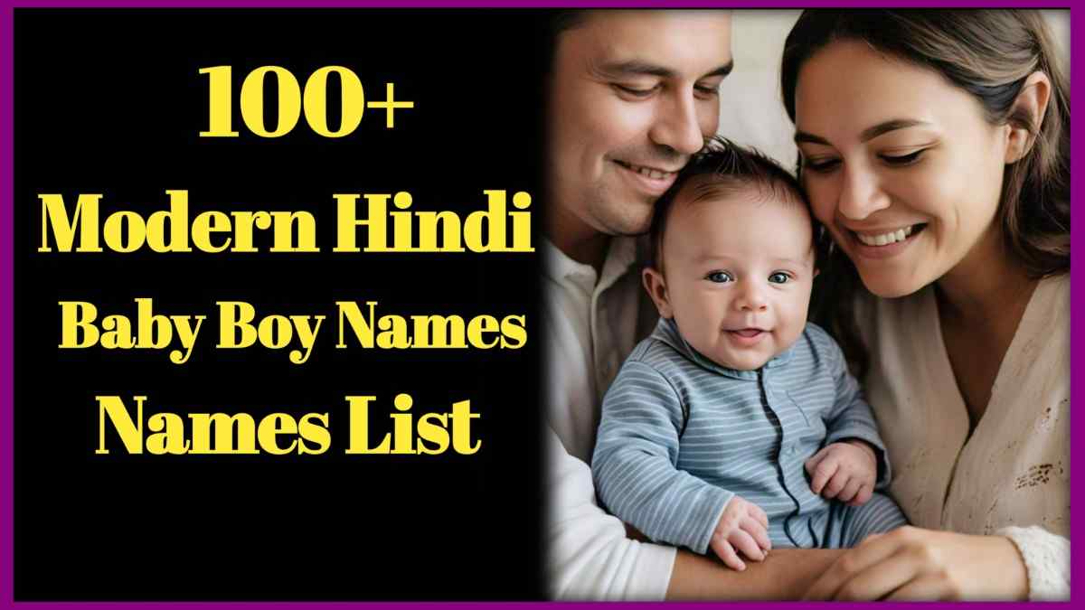 Modern Hindu Baby Boy Names